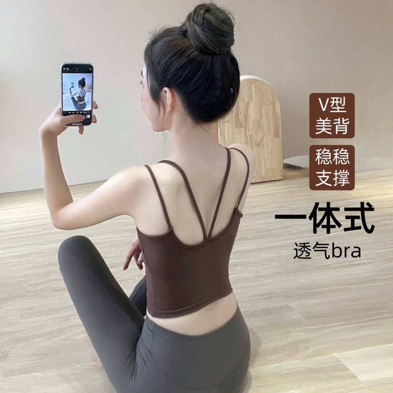 Yeung Sukhan/Integrated Chest Pad Vest, Lightweight Sports V-Shaped Beautiful Back, Medium-Strength Yoga Inner Sling - Image 2